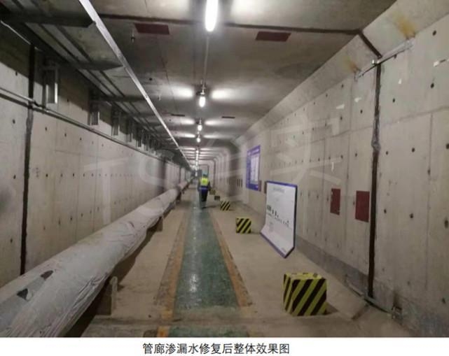 碳纖維布粘貼常見問題及解決，碳纖維布粘貼常見問題及解決方案 行業(yè)新聞 第4張