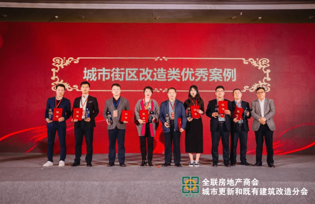 十八梯風(fēng)貌區(qū)抗震加固創(chuàng)新，十八梯風(fēng)貌區(qū)抗震加固技術(shù)革新與實(shí)踐 行業(yè)新聞 第4張