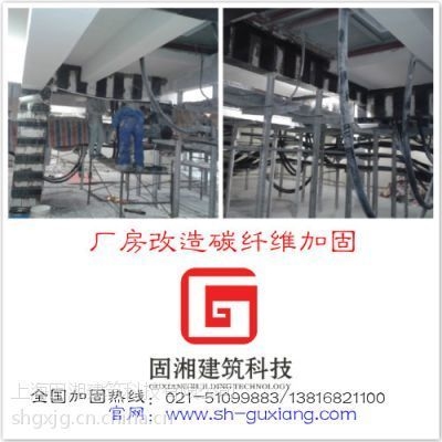 粘鋼加固層裂縫處理的最佳時(shí)機(jī)，粘鋼加固層裂縫處理的最佳時(shí)機(jī) 行業(yè)新聞 第2張