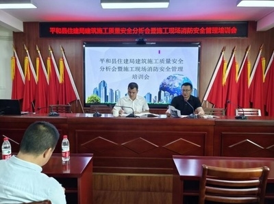 施工質(zhì)量控制中人員培訓(xùn)的重要性，施工質(zhì)量控制中人員培訓(xùn)的關(guān)鍵作用與實(shí)施策略 行業(yè)新聞 第2張