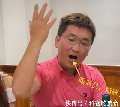 姜濤粉絲反應(yīng)與危機關(guān)系，姜濤粉絲的危機反應(yīng)與應(yīng)對策略分析 行業(yè)新聞 第3張