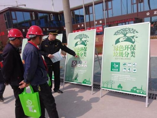 施工現(xiàn)場垃圾分類處理流程，施工現(xiàn)場垃圾分類處理流程及實施要點 行業(yè)新聞 第4張
