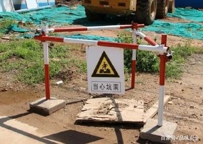 施工現(xiàn)場安全標(biāo)志設(shè)置案例，施工現(xiàn)場安全標(biāo)志標(biāo)準(zhǔn)化設(shè)置實例解析 行業(yè)新聞 第4張