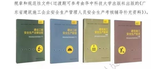 施工人員技能培訓(xùn)的最新趨勢，2024年施工人員技能培訓(xùn)的五大創(chuàng)新趨勢 行業(yè)新聞 第4張