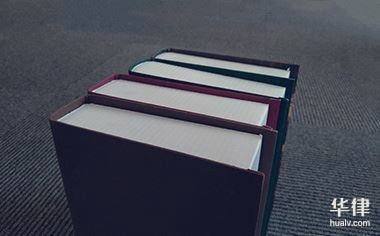 施工安全法規(guī)標(biāo)準(zhǔn)有哪些，施工安全法規(guī)標(biāo)準(zhǔn)全面解析 行業(yè)新聞 第6張