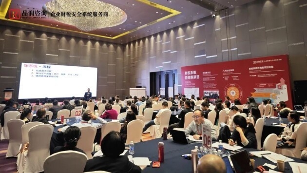 稅務(wù)籌劃對企業(yè)管理有何影響？稅務(wù)籌劃對企業(yè)管理的影響與作用分析 行業(yè)新聞 第3張