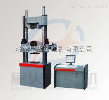 拉伸試驗機(jī)安全操作規(guī)程，拉伸試驗機(jī)安全操作規(guī)程 行業(yè)新聞 第5張