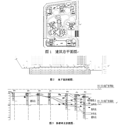 抗震設(shè)防烈度6度地區(qū)的建筑案例，抗震設(shè)防烈度6度地區(qū)的典型建筑案例分析 行業(yè)新聞 第2張