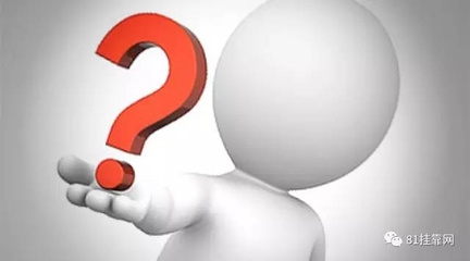 如何避免建筑資質(zhì)升級誤區(qū)，建筑資質(zhì)升級常見誤區(qū)及規(guī)避策略 行業(yè)新聞 第6張
