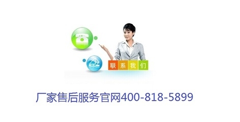 沙鋼售后服務(wù)流程介紹，沙鋼售后服務(wù)流程詳解 行業(yè)新聞 第4張