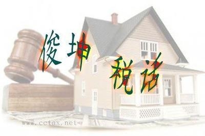 裝修費用資本化條件是什么，裝修費用資本化的條件是什么？ 行業(yè)新聞 第5張