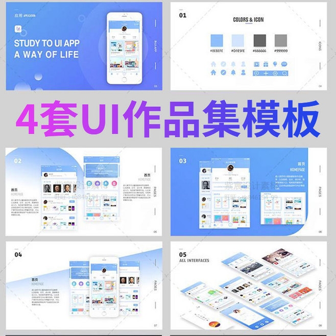 設(shè)計(jì)師服務(wù)范圍對(duì)比分析，設(shè)計(jì)師服務(wù)范圍對(duì)比分析，專業(yè)領(lǐng)域與綜合能力評(píng)估 行業(yè)新聞 第4張