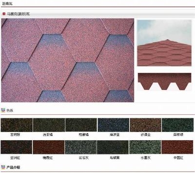 耐候性助劑對強度影響，耐候性助劑對材料強度的影響研究 行業(yè)新聞 第3張