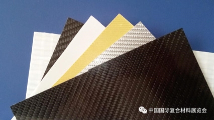 碳纖維板應(yīng)用領(lǐng)域介紹，碳纖維板在各行業(yè)的應(yīng)用領(lǐng)域及優(yōu)勢(shì)解析 行業(yè)新聞 第4張
