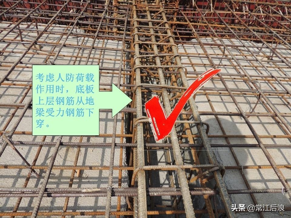 建筑加固工程常見問題處理，建筑加固工程常見問題及解決方案 行業(yè)新聞 第4張