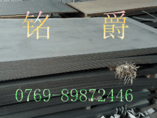 冷軋鋼板的彈性特點(diǎn)是什么？冷軋鋼板的彈性特性解析 行業(yè)新聞 第3張