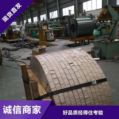 酸洗后鋼板的硬度變化規(guī)律，酸洗工藝對鋼板硬度的影響規(guī)律研究 行業(yè)新聞 第2張