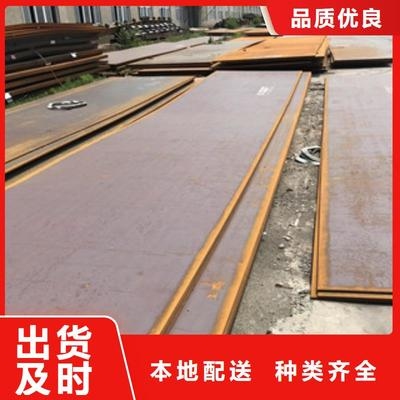 酸洗后鋼板的硬度變化規(guī)律，酸洗工藝對鋼板硬度的影響規(guī)律研究 行業(yè)新聞 第3張