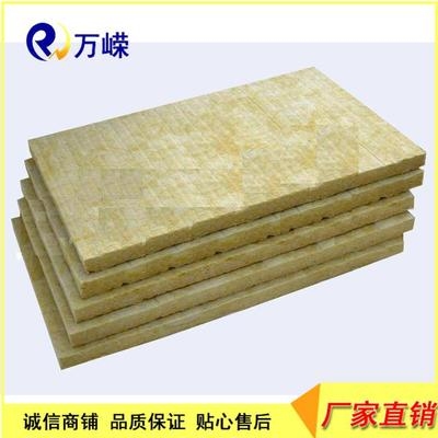 龍牌巖棉板防火等級(jí)查詢，龍牌巖棉板防火等級(jí)查詢方法及標(biāo)準(zhǔn)解析 行業(yè)新聞 第4張