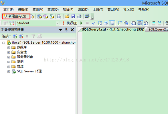 如何建立有效的數(shù)據(jù)庫管理系統(tǒng)，如何構(gòu)建高效的數(shù)據(jù)庫管理系統(tǒng) 行業(yè)新聞 第3張