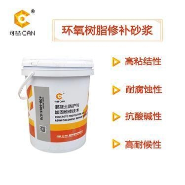 粘結(jié)材料耐腐蝕性的測(cè)試標(biāo)準(zhǔn)，粘結(jié)材料耐腐蝕性測(cè)試標(biāo)準(zhǔn)與方法研究 行業(yè)新聞 第2張