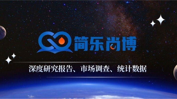 碳納米管纖維的未來發(fā)展趨勢，碳納米管纖維的未來發(fā)展趨勢與前景展望 行業(yè)新聞 第3張