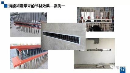 建筑加固工程案例分析，建筑加固工程典型案例分析與實(shí)踐應(yīng)用 行業(yè)新聞 第4張