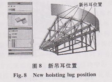 經(jīng)濟(jì)性加固方案制定要點(diǎn)，經(jīng)濟(jì)性加固方案的關(guān)鍵制定要點(diǎn)與實(shí)施策略 行業(yè)新聞 第6張