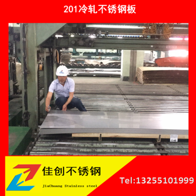 沙鋼耐磨鋼板應(yīng)用場(chǎng)景，沙鋼耐磨鋼板在各行業(yè)的應(yīng)用場(chǎng)景解析，沙鋼耐磨鋼板在各行業(yè)的應(yīng)用場(chǎng)景全面解析 行業(yè)新聞 第2張