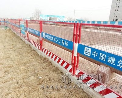 施工現(xiàn)場安全防護裝備選擇，施工現(xiàn)場安全防護裝備選擇指南 行業(yè)新聞 第6張
