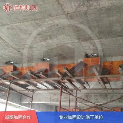 加固材料施工便捷性評價(jià)，加固材料施工便捷性，多維度評價(jià)與關(guān)鍵考量，既點(diǎn)明了核心主題加固材料施工便捷性，又突出了要對其進(jìn)行全面、 行業(yè)新聞 第4張