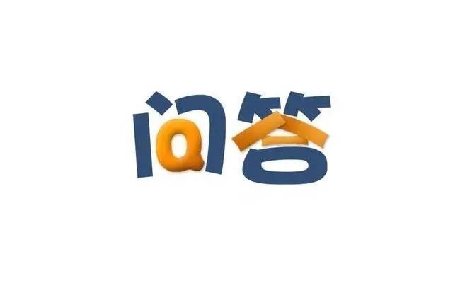 固定資產(chǎn)購(gòu)置時(shí)機(jī)對(duì)稅負(fù)的影響，固定資產(chǎn)購(gòu)置時(shí)機(jī)與稅負(fù)關(guān)聯(lián)探究 行業(yè)新聞 第3張