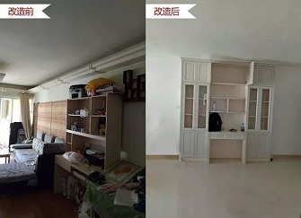 改造前后房價對比案例分析，改造前后房價對比，真實案例深度剖析 行業(yè)新聞 第3張