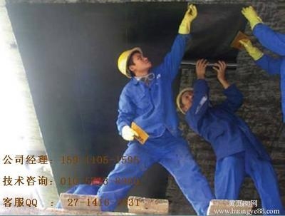 化學(xué)介質(zhì)對碳纖維布的影響，化學(xué)介質(zhì)影響下碳纖維布的性能之變 行業(yè)新聞 第2張