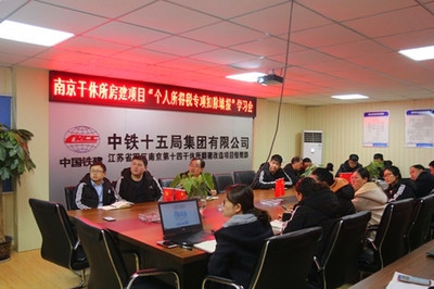 房建項目財務(wù)分析的要點有哪些，房建項目財務(wù)分析要點全解析 行業(yè)新聞 第5張