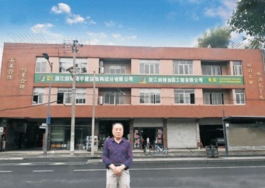 加固工程師技術(shù)創(chuàng)新案例，加固工程師技術(shù)創(chuàng)新，案例剖析與實踐啟示，或者加固工程師的技術(shù)創(chuàng)新實踐案例展示 行業(yè)新聞 第3張