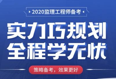 工程監(jiān)理崗位的市場(chǎng)需求分析，工程監(jiān)理崗位市場(chǎng)需求現(xiàn)狀及趨勢(shì)剖析 行業(yè)新聞 第5張