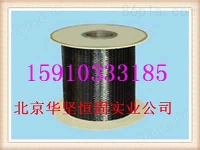 高性能纖維復(fù)材加固的實(shí)際案例，能纖維復(fù)材加固技術(shù) 行業(yè)新聞 第5張