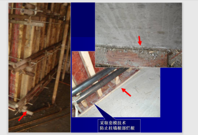 加固材料質(zhì)量控制要點(diǎn)，加固材料質(zhì)量控制，關(guān)鍵要點(diǎn)全解析 行業(yè)新聞 第3張