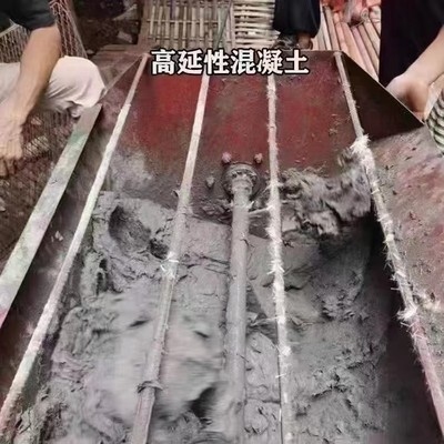 高延性混凝土耐火性能測(cè)試，高延性混凝土耐火性能測(cè)試研究 行業(yè)新聞 第4張