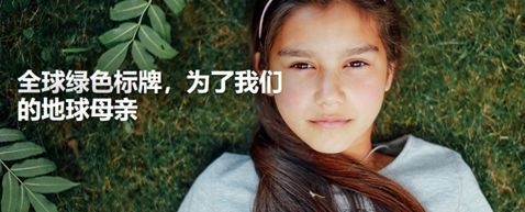 GreenStar認(rèn)證的級別劃分，GreenStar認(rèn)證級別劃分 行業(yè)新聞 第5張