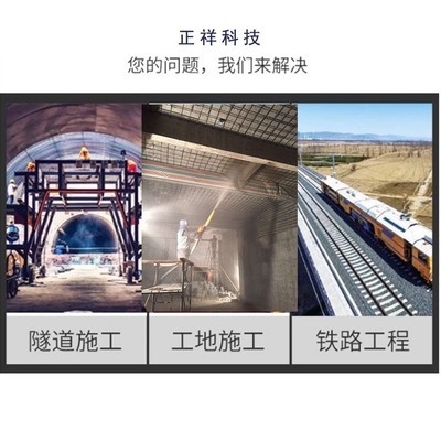 加固改造時(shí)間預(yù)估方法，加固改造時(shí)間預(yù)估方法 行業(yè)新聞 第6張