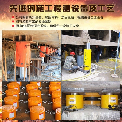 加固材料老化的檢測與更換周期，加固材料老化檢測及更換周期探究 行業(yè)新聞 第6張