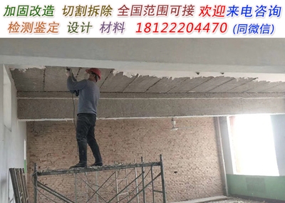復(fù)雜結(jié)構(gòu)加固設(shè)計(jì)案例分析，復(fù)雜結(jié)構(gòu)加固設(shè)計(jì)案例分析，挑戰(zhàn)與 行業(yè)新聞 第6張