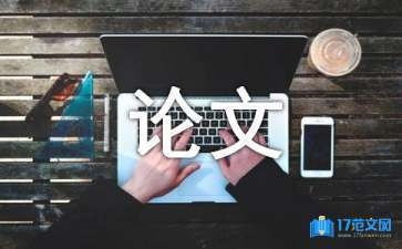 加固工程人工成本優(yōu)化策略，加固工程人工成本優(yōu)化策略之深度剖析 行業(yè)新聞 第6張