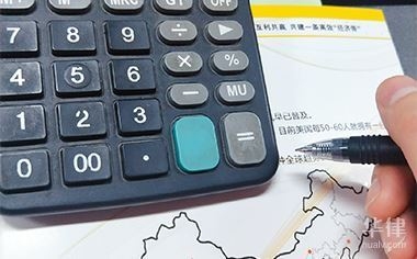 房建項目風(fēng)險應(yīng)對策略案例，房建項目風(fēng)險應(yīng)對策略案例剖析 行業(yè)新聞 第3張