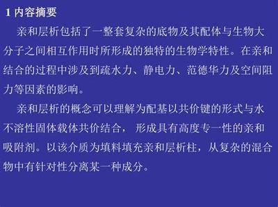 房建項目風(fēng)險應(yīng)對策略案例，房建項目風(fēng)險應(yīng)對策略案例剖析 行業(yè)新聞 第5張
