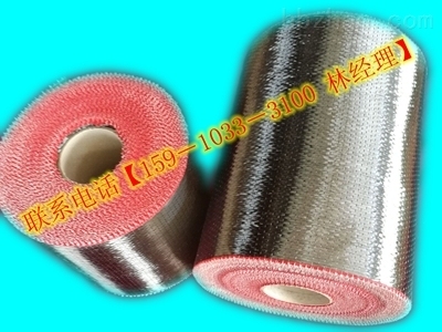 海洋工程中碳纖維布的應(yīng)用情況，海洋工程中碳纖維布應(yīng)用現(xiàn)狀及前景 行業(yè)新聞 第5張