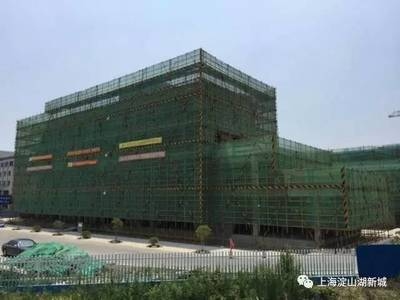 加固工程現(xiàn)場管理最佳實(shí)踐，加固工程現(xiàn)場管理，最佳實(shí)踐指南與 行業(yè)新聞 第6張