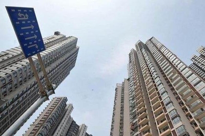 2020商改住新政策詳解，2020商改住新政策，深度剖析與全面 行業(yè)新聞 第5張